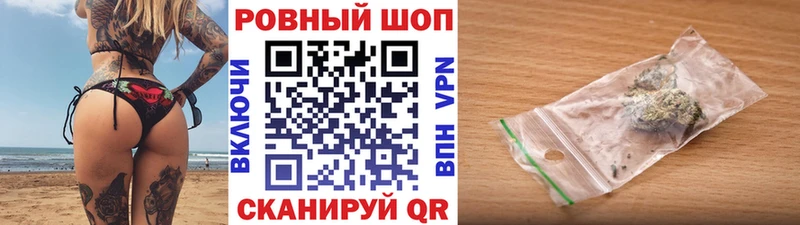 Купить наркоту Аргун Кокаин Бошки Шишки Меф мяу мяу ГАШИШ