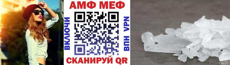 ОМГ ОМГ сайт что такое наркотик Аргун АМФЕТАМИН 98%