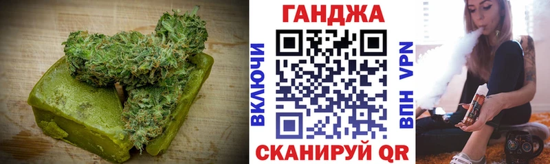 Cannafood марихуана  Аргун 