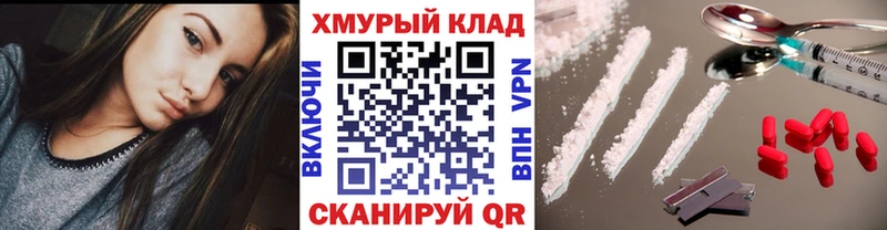 Героин Heroin Аргун