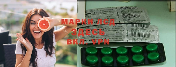 мяу мяу мука Алексеевка