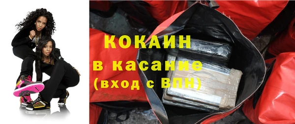 мяу мяу мука Алексеевка
