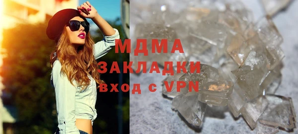 стаф Алексин