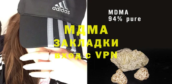 эйфоретик Алзамай