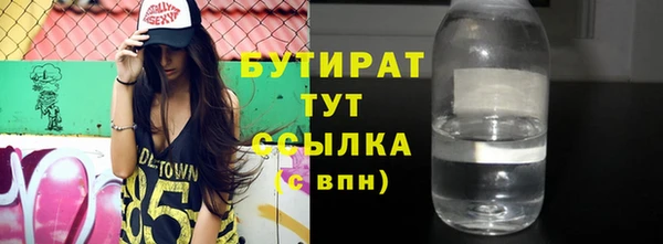 эйфоретик Алзамай