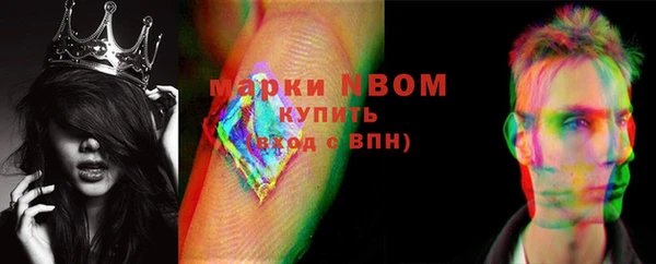 эйфоретик Алзамай
