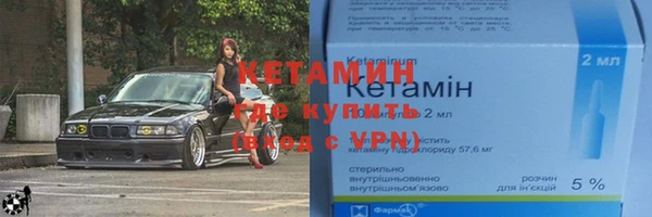 эйфоретик Алзамай