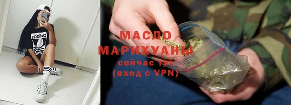 мяу мяу мука Алексеевка