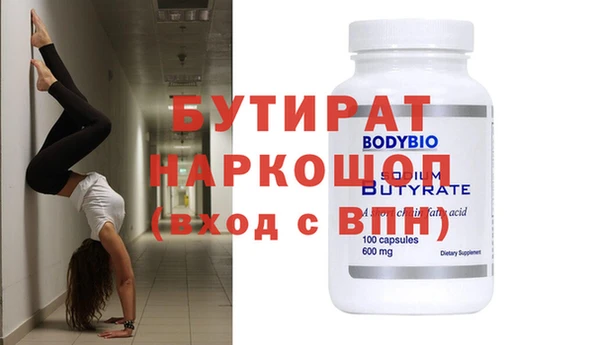 эйфоретик Алзамай