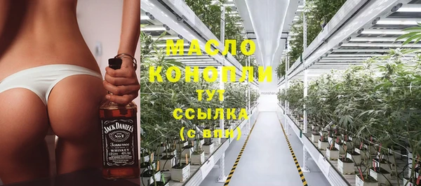 мяу мяу мука Алексеевка