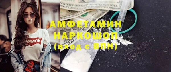 эйфоретик Алзамай