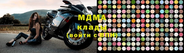 мяу мяу мука Алексеевка