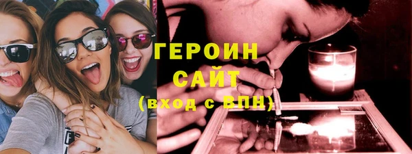 стаф Алексин