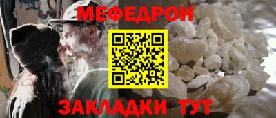каннабис Брянск