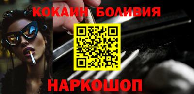 таблы Братск