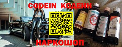 каннабис Брянск