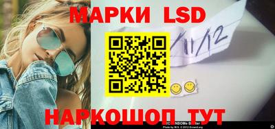 таблы Братск