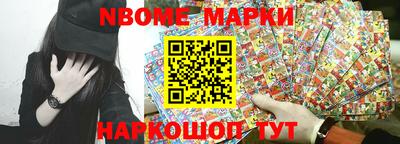 каннабис Брянск