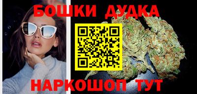 гидра Боровичи