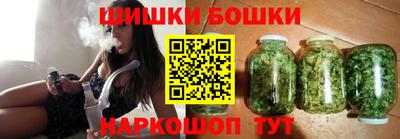 таблы Братск
