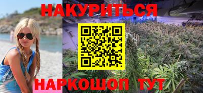 таблы Братск
