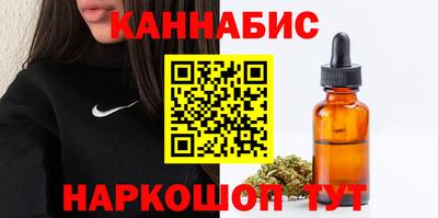 гидра Боровичи