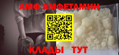 каннабис Брянск
