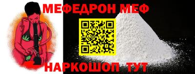 каннабис Брянск