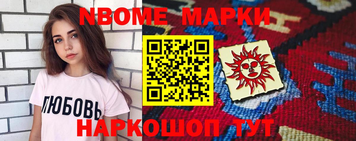 ЛСД экстази кислота  Вход с VPN  Аргун  Лсд 25 экстази ecstasy 
