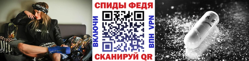 купить  цена  Аргун  МЕТАМФЕТАМИН Methamphetamine 